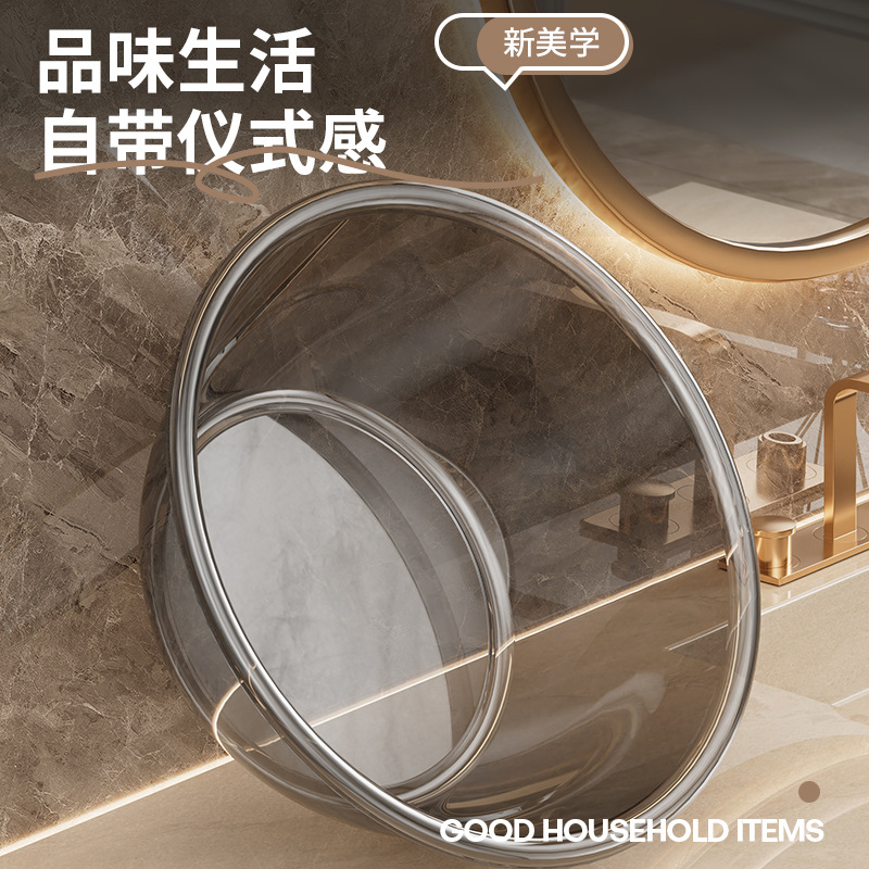Picture of ZT1035 Light Luxury Thickened Washbasin Student Dormitory Washbasin Footbath Vegetable Washing Basin Crystal Drop-Resistant Round Household
