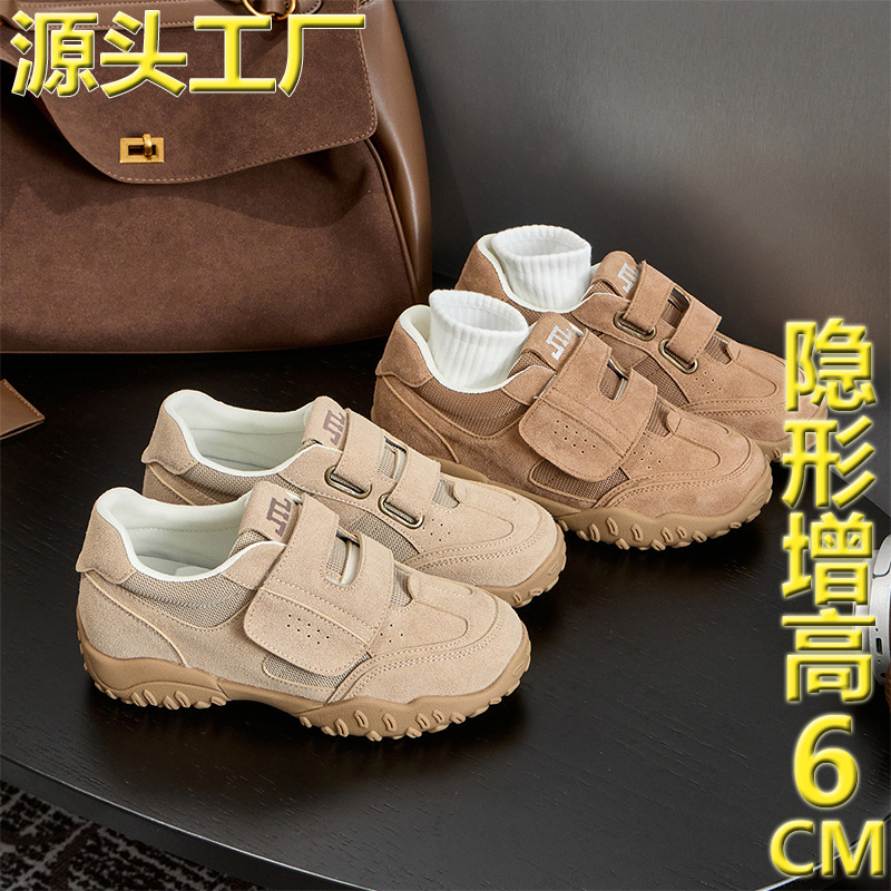 Genuine Leather Velcro Desun Shoes Women's 2024 Spring and Autumn New All-match Small Size Height-increasing Sports Casual Torre Shoes for Women