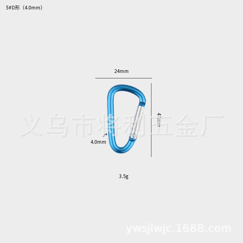 Picture of In stock wholesale 4 5 6 7 8 D type hard aluminum alloy environmental protection carabiner outdoor travel spring hook