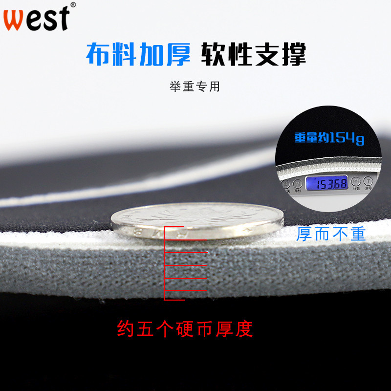 Picture of Thickened Diving Material 7mm Knee Pads Weightlifting Squat Strength Training Hercules Neoprene Knee Pads Elastic