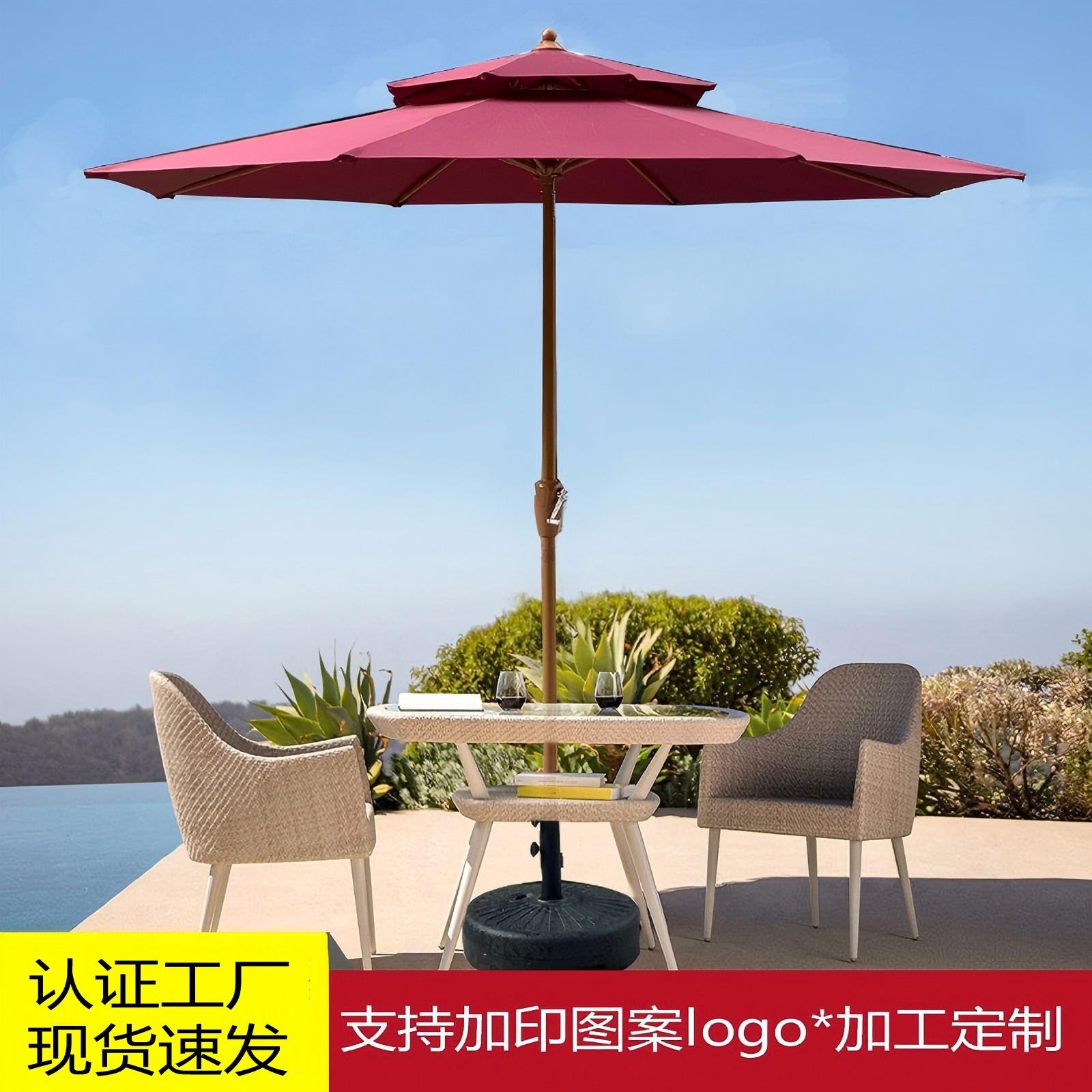 Outdoor Parasol Courtyard Balcony Garden Beach Sun Protection Sun Umbrella Home Camping Leisure Double Top Center Column Umbrella