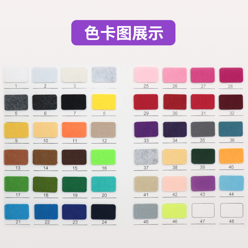 Picture of Custom Felt Bag Letter Felt Tote Bag Handbag Accompanying Gift Solid Color Simple Bag Storage Spot Wholesale