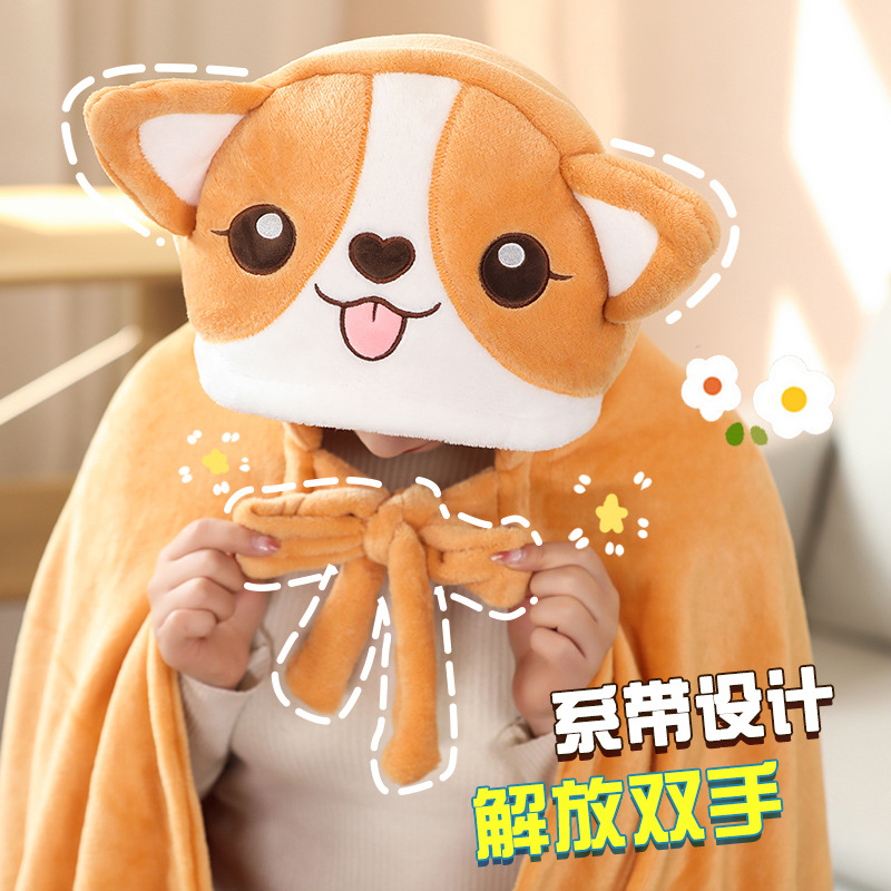 Picture of Cute Cartoon Animal Hooded Blanket Cloak Office Nap Air Conditioning Blanket Student Dormitory Thickened Cloak Blanket