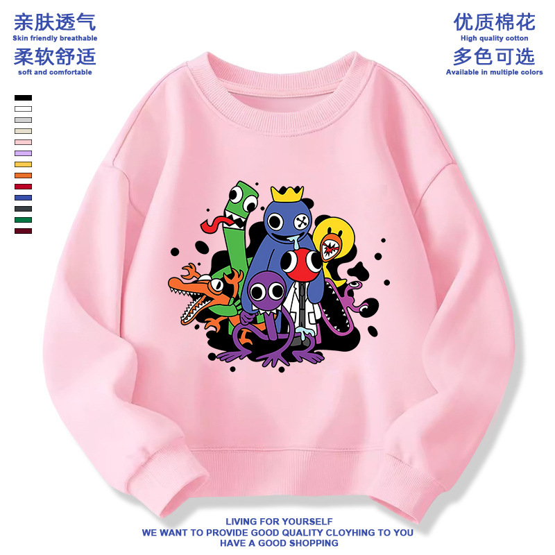Picture of Rainbow friends peripheral Rainbow friends clothes children's sweater mouth water monster boys and girls round neck children's clothing