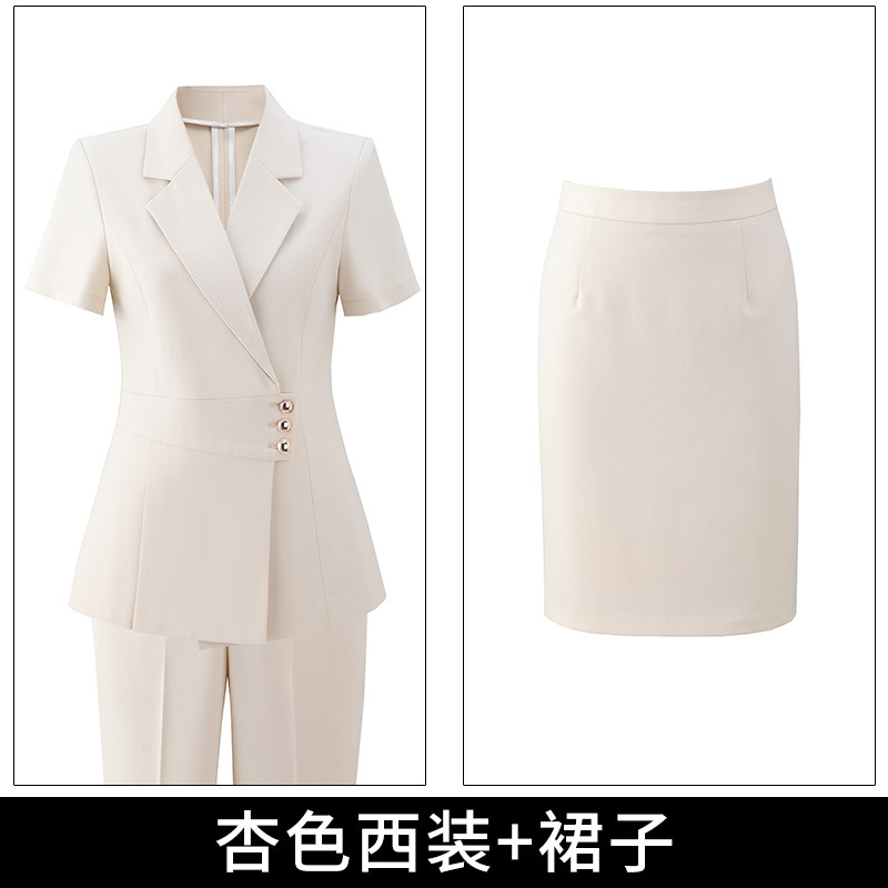Picture of High-end professional suit suit women's summer fashion temperament goddess Fan Sales Department hotel front desk work clothes formal wear
