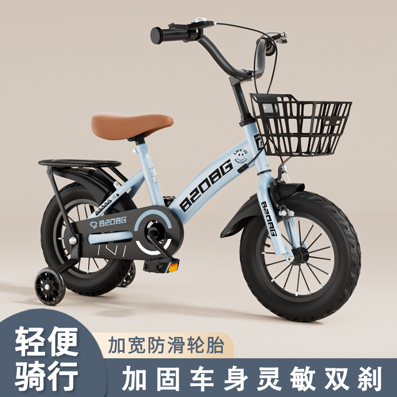 Picture of Children's Bicycle 2-4-6-11 Years Old Bicycle Student Bicycle Children's Bicycle 12 Inch 14 Inch 16 Inch 18 Inch 20 Inch