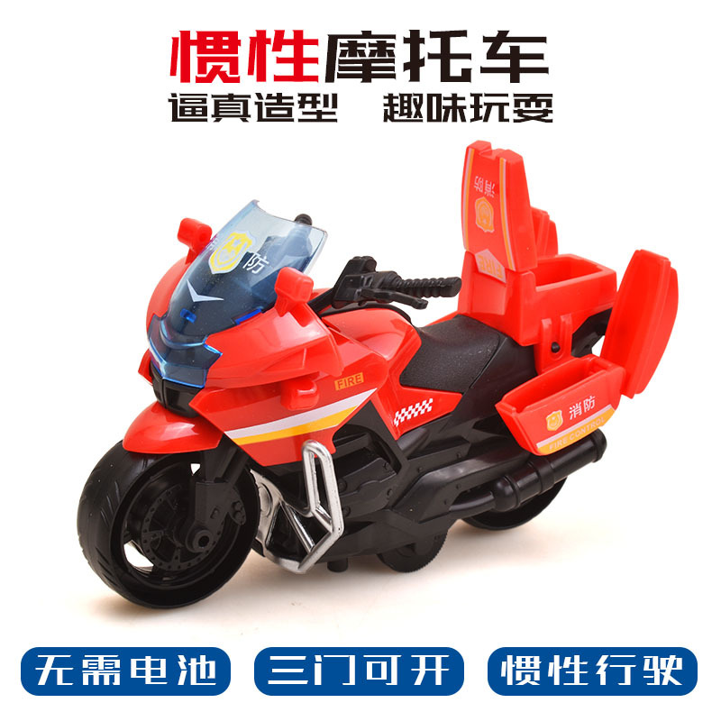Picture of Children's toys pressing engineering truck excavator inertia back force car educational toys boys small gift wholesale