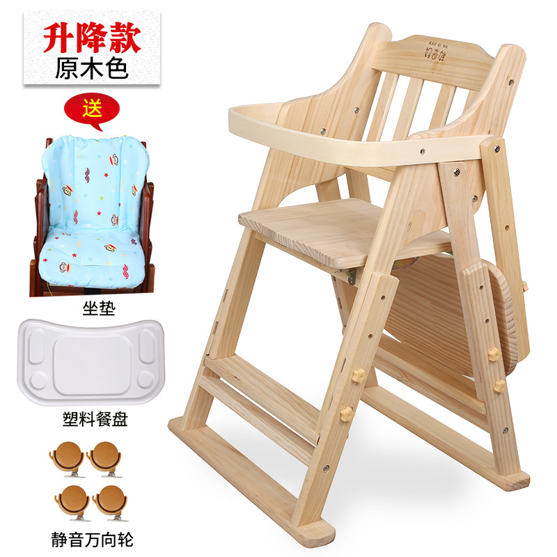 Picture of Baby Dining Chair Children's Dining Table and Chair Home Portable Foldable Multifunctional Seat Baby Dining Solid Wood Chair