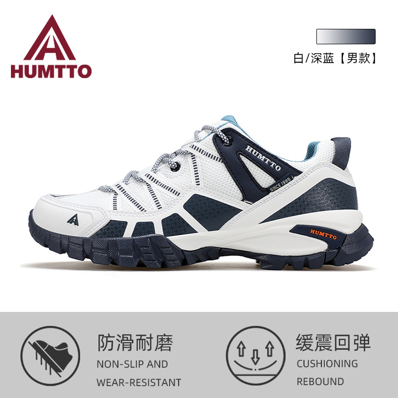 Picture of Men's Four Seasons non-slip waterproof wear-resistant casual sneaker lightweight leather breathable construction site work shoes