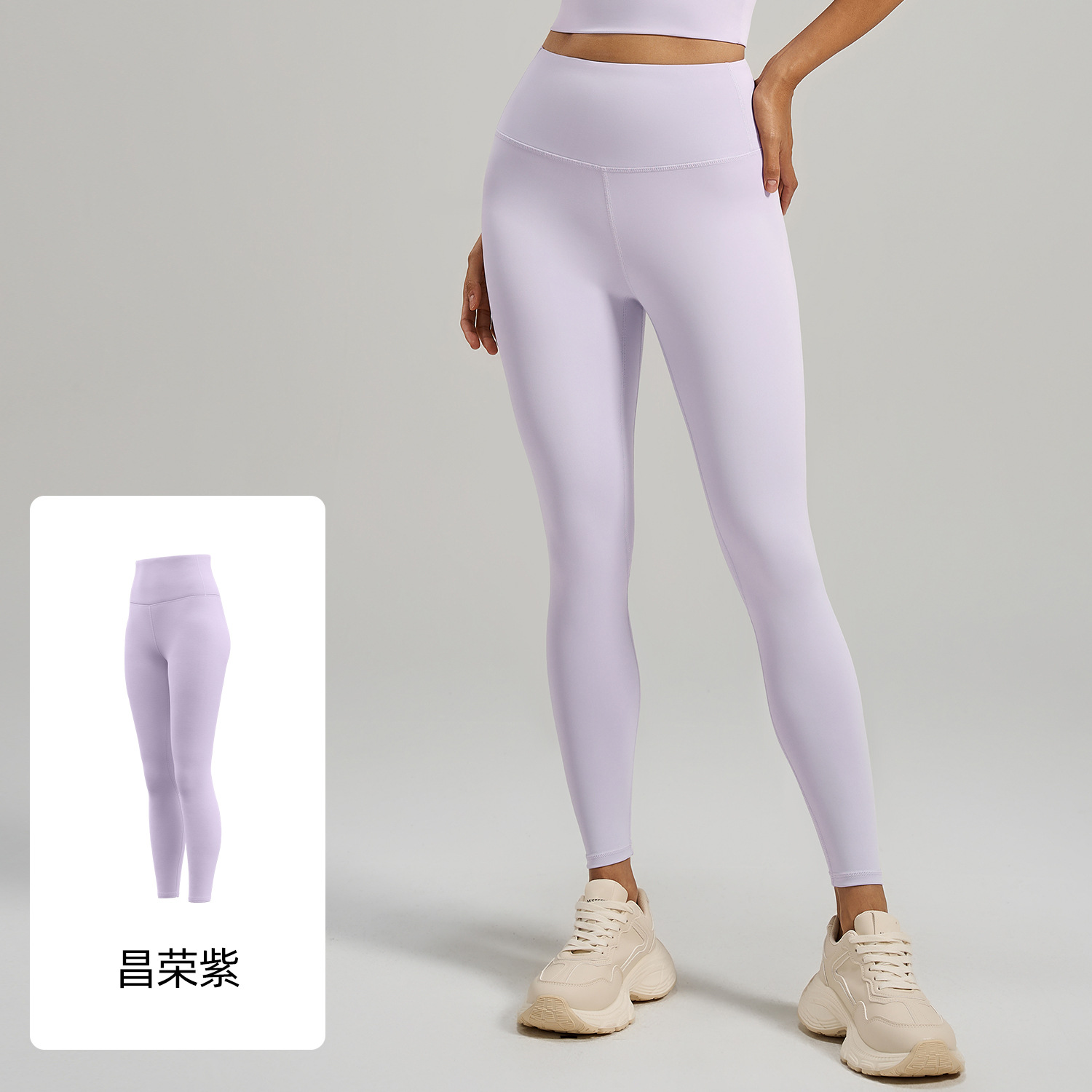 Picture of Juyitang Nude High Elasticity Yoga Pants High Waist Hip Lifting Sports Tight Fitness Wear Trousers for Women