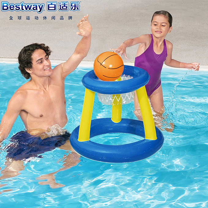 Boys and girls baby swimming pool water supplies inflatable basketball stand children's water interactive shooting football door game disc