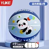 Picture of Basketball Children's genuine goods No. 5 Primary School Children's Kindergarten Special Training No. 3-4 Children's Men and Women's Resistance to Playing Basketball Ball