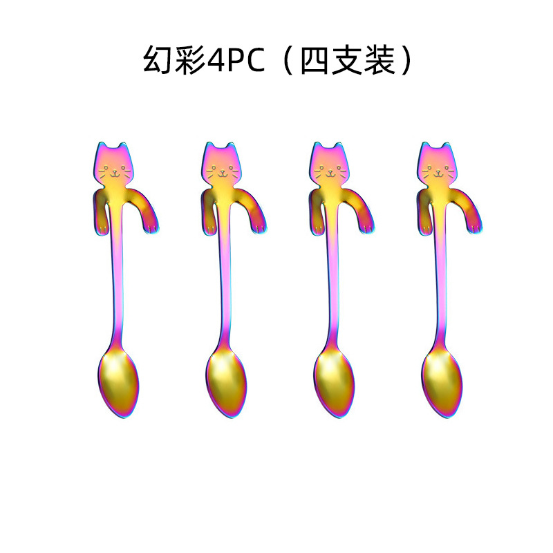 Picture of 304 stainless steel cat spoon creative cartoon hanging side spoon cute coffee spoon gold plated mixing spoon plus logo