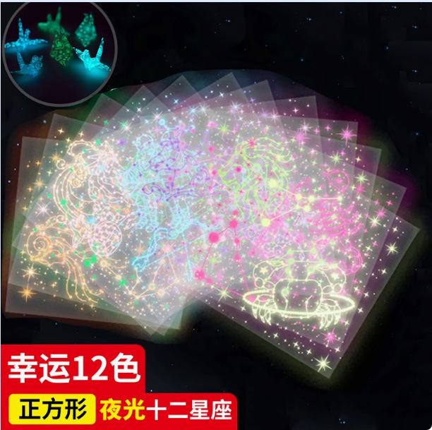 Picture of Star Origami Color Paper Children's Handmade Special Kindergarten Luminous Color Pearlescent Double-sided Printing Paper Paper Cut Wholesale