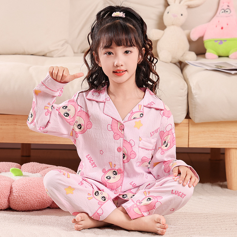 Picture of 2024 New Girls' Pajamas Long Sleeve Cloud Cotton Spring and Autumn Children's Home Clothes suit Big Kids Girls Can Wear Outer