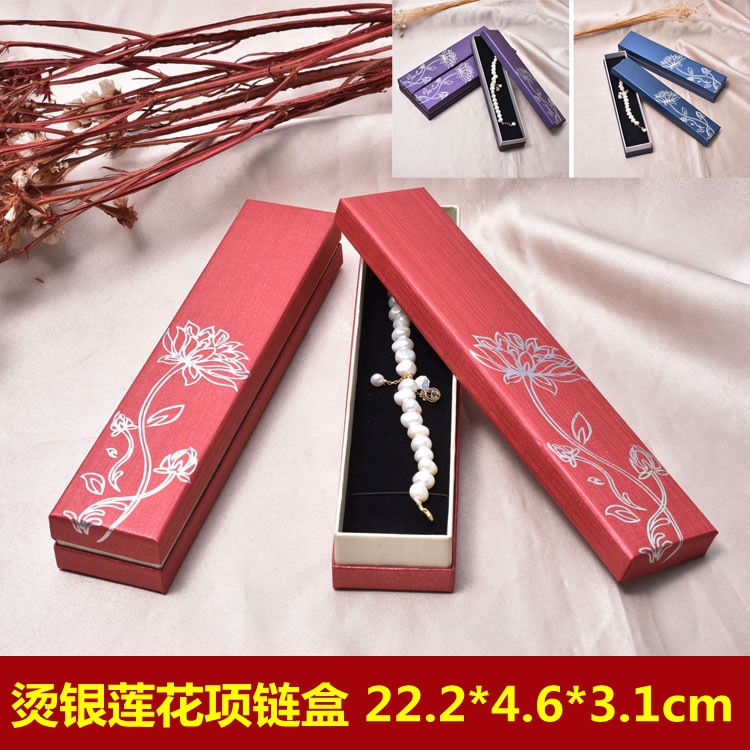 Spot Wholesale Heaven and Earth Cover Pendant Hairpin Packaging Box Paper Jewelry Gift Box Hot Silver Lotus Necklace Box