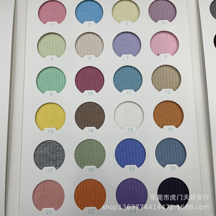 Spot Supply Knitted Bubble Rib 260g Man Cotton Pit Bubble Thread Cloth Casual Base Shirt Fabric