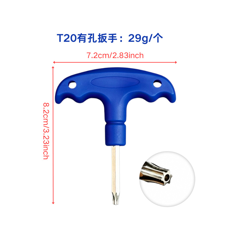Picture of Golf Club Wrench Sleeve Screw Dismantling Tools for Various Brands Golf Accessories
