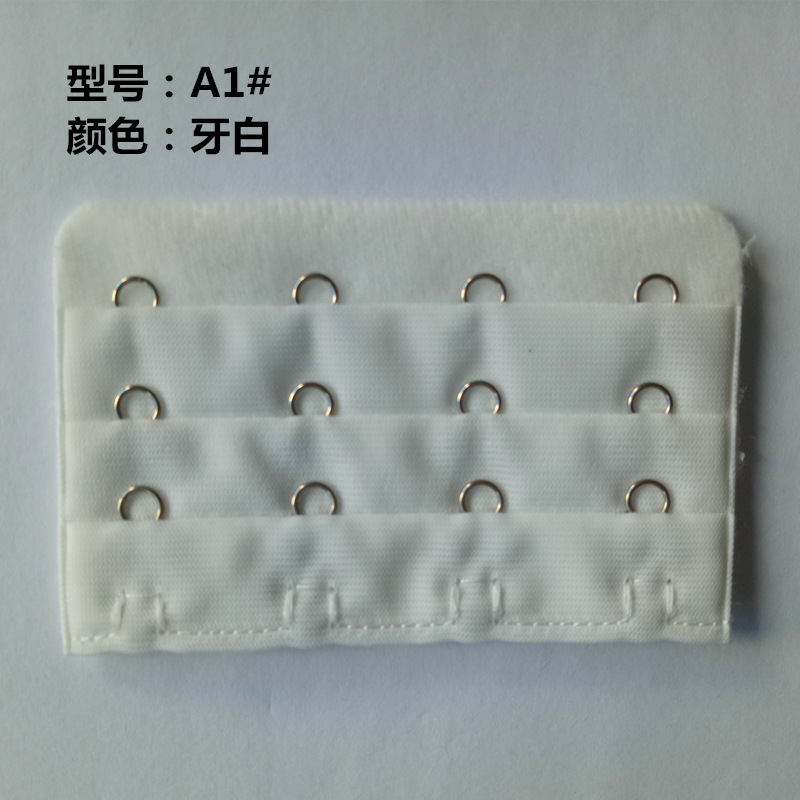 Picture of Three-row four-button stainless steel underwear back buckle three-row four-button Bra extension buckle unpackaged Bra extension buckle