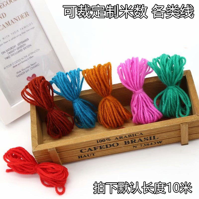 Acrylic Yarn, Poke Embroidery Thread, Polyester Thread, Multi-Strand Thread, Diy, Different Weight, Can Be Cut into Various Lengths, Export