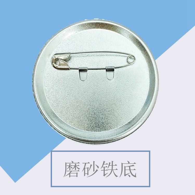 Picture of Personalized Badge DIY Anime Cartoon Peripheral Badge Multi-Size Material Round Badge Cool Metal
