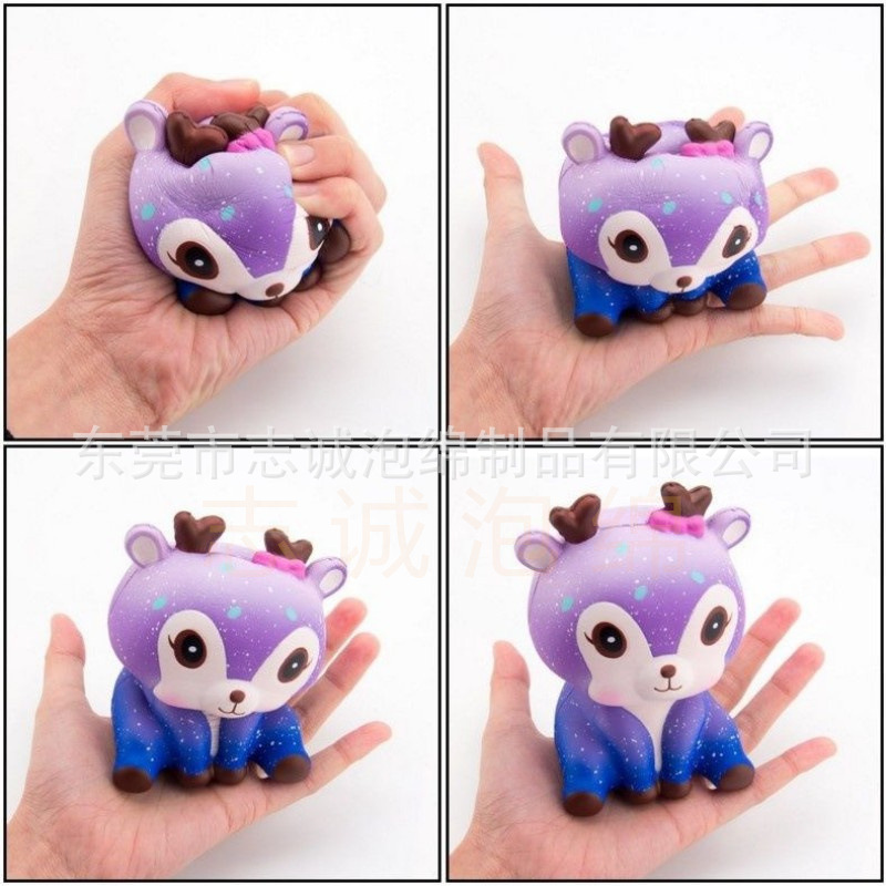 Zhicheng Pu Foam Doll Slow Rebound Toy Pu Doll Slow Rebound Foam Sponge Pendant Foam Toy