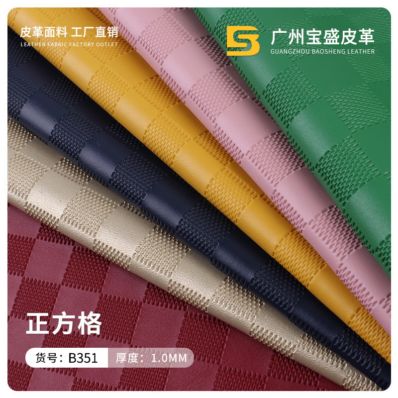Double Needle Braced Checkerboard Faux Leather Square Lattice Pattern Furniture Decorative Luggage Handbag PU Leather Material
