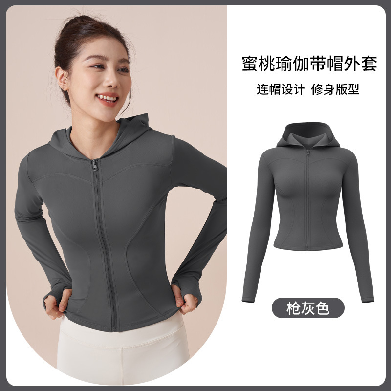 Picture of Juyitang Spring and Autumn Hooded Yoga Coat Women's Slim-fit Slimming Windproof Running Cycling Sports Fitness Coat