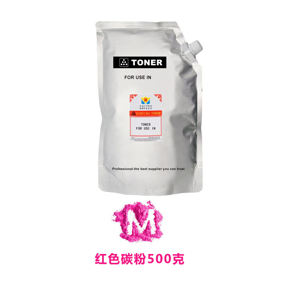 Picture of Suitable for Hp Cf410-13A Cf410X-413X Hp452A Toner Cartridge Hpm477Dn 477Fdw 377