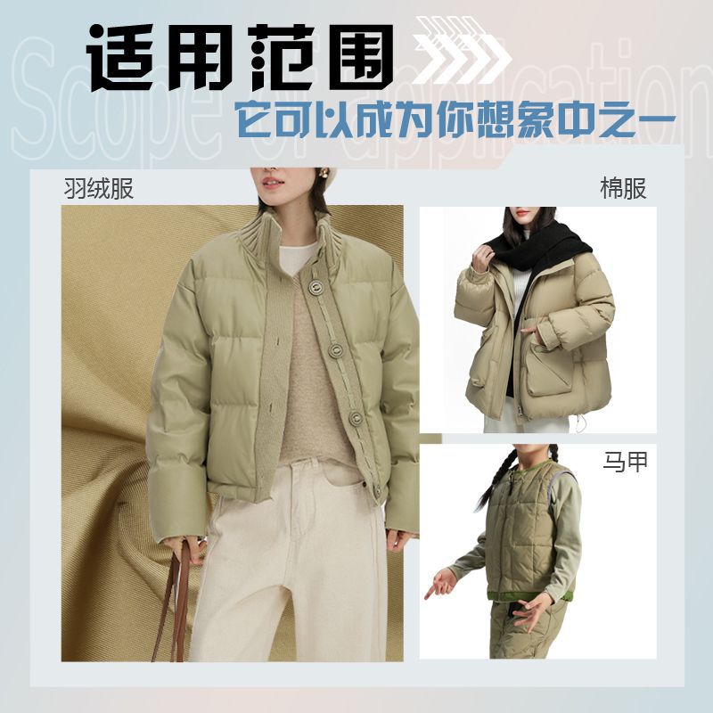 Picture of 50D Nylon Round Hole Light Down Jacket Fabric Waterproof Windproof Warm Outdoor Jacket Cotton Jacket Vest Fabric