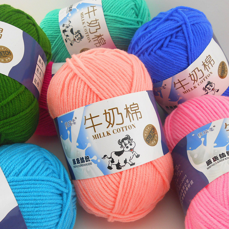 5-Strand Milk Cotton Combed Baby Wool Ball Crochet DIY Material Bag Hand-Knitted Bag Doll