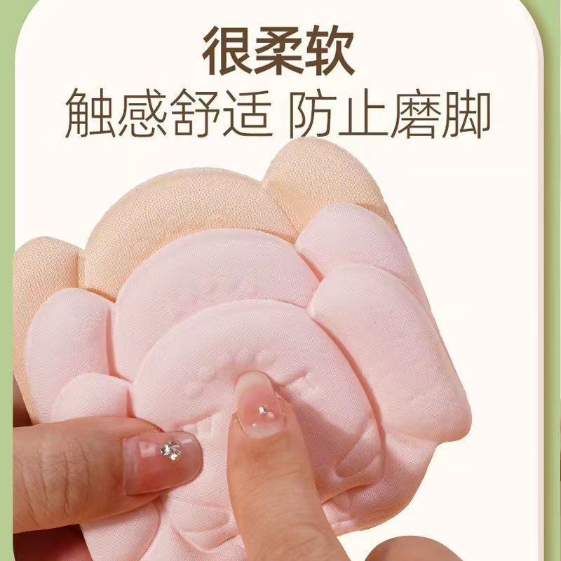 Picture of Children's Heel Stickers, Baby's Anti-Falling Shoes, Big Change to Half a Size Smaller Insole, Adjustable Shoe Size, Anti-Falling, Anti-Wear, Anti-Slip