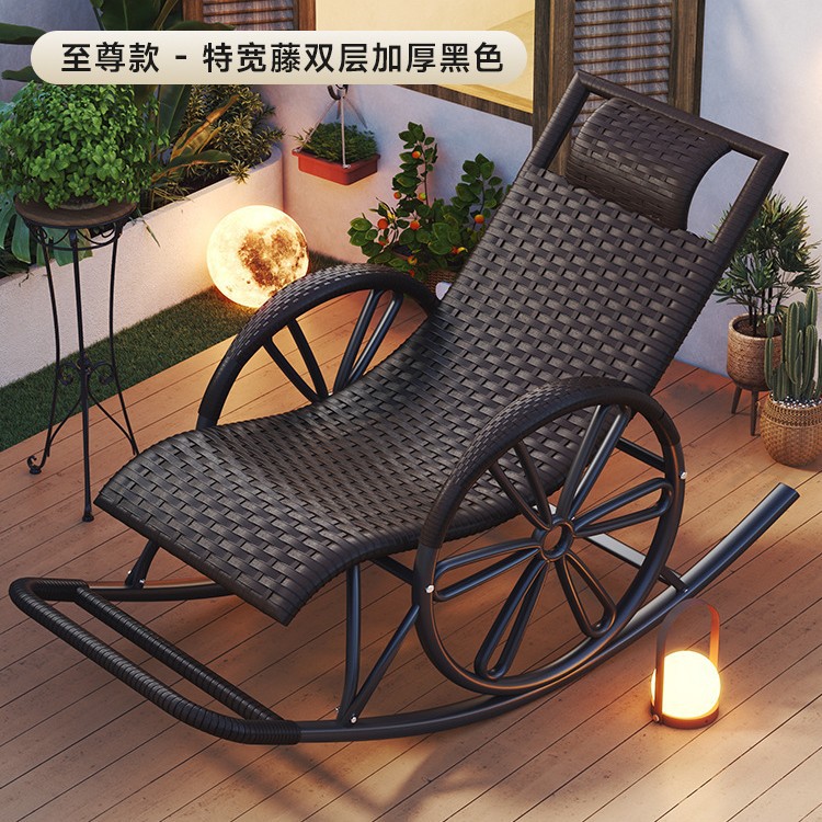 Picture of Imitation Rattan Rocking Chair for Adults, Lunch Break Balcony, Home Leisure, Sleeping and Lying, Summer Living Room, Leisure Lounge Chair for the Elderly