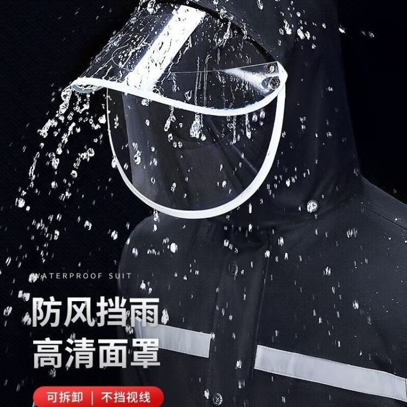 Picture of Raincoat and Rain Pants Split Set Full Body Rainproof Reflective Patrol Duty Construction Site Labor Protection Fishing Hiking Outdoor