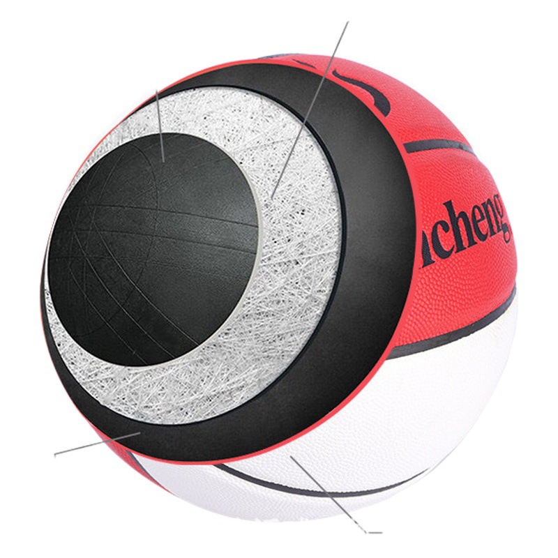 TPU Basketball No.7 No.5 Children's Basketball Splicing Moisture Absorption and Dust-proof Indoor and Outdoor School Training Basketball Wholesale