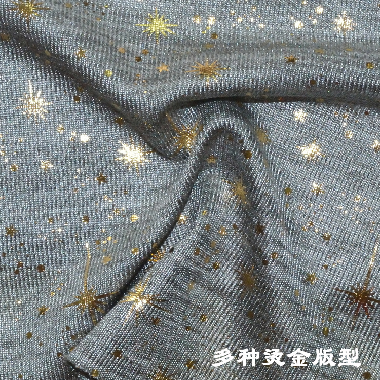 Flower gray ice silk weft knitting bronzing 180 grams bronzing a variety of pattern selection knitted four-sided elastic pants clothing women's clothing