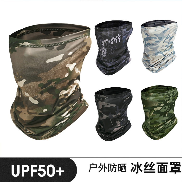 Summer Ice Silk Headscarf Thin Elastic Outdoor Multifunctional Cooling Cycling Mask Sports Neck Scarf Wholesale Amazon