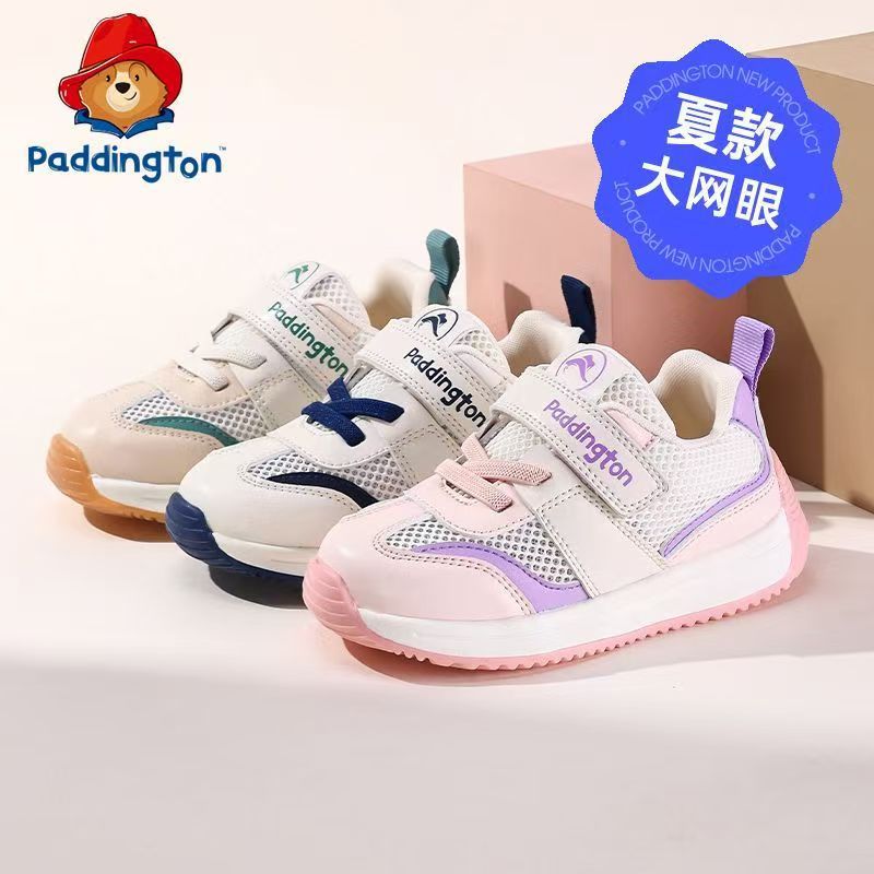 Paddington 2025 Summer New Children's Non-slip Breathable Toddler Shoes Men's Treasure Casual Shoes Women's Treasure Comfortable and Capable Shoes