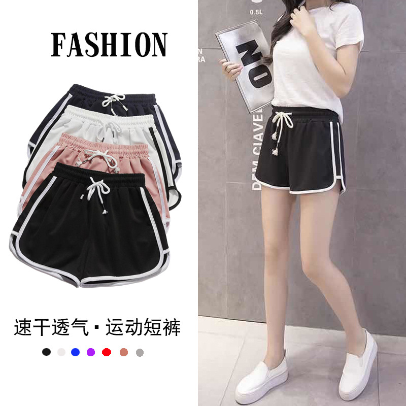 Sports shorts women's summer outer wear mid waist casual loose quick-drying shorts slimming wide leg three pants yoga shorts