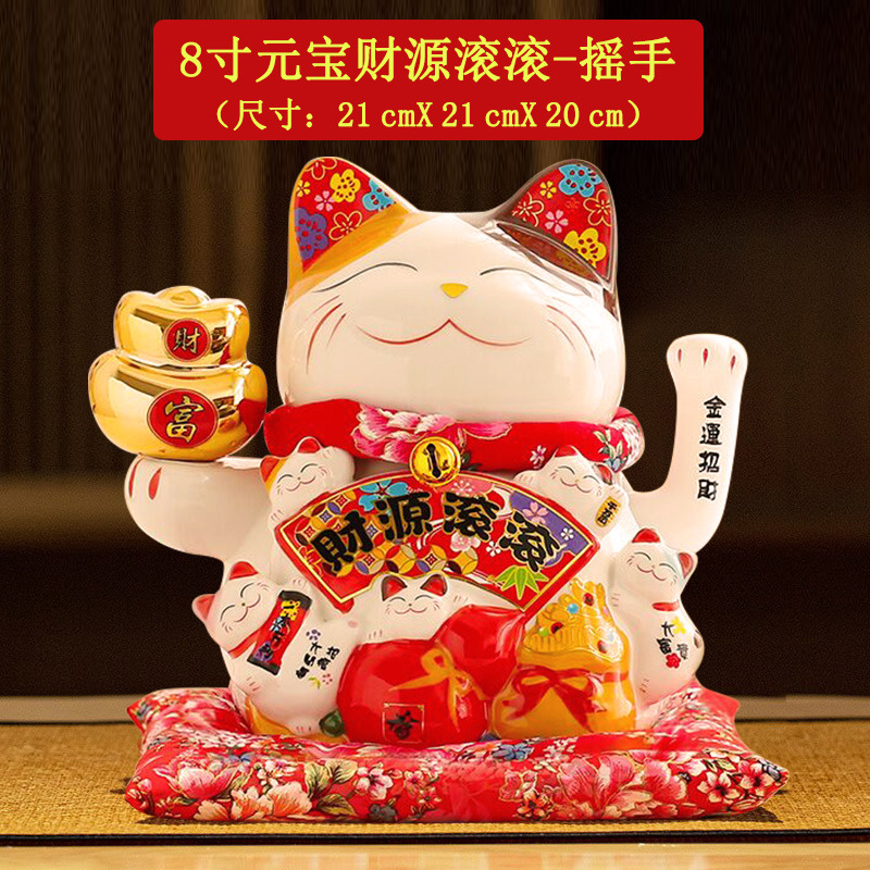 Picture of Factory wholesale electric ceramic waving cat ornaments opened big small size shop cashier home living room gift