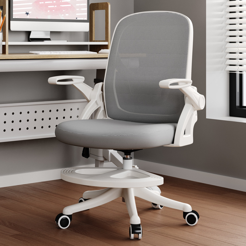 Student Children's Computer Chair Adult Learning Writing Study Office Staff Mesh Chair Foldable Lift Swivel Chair
