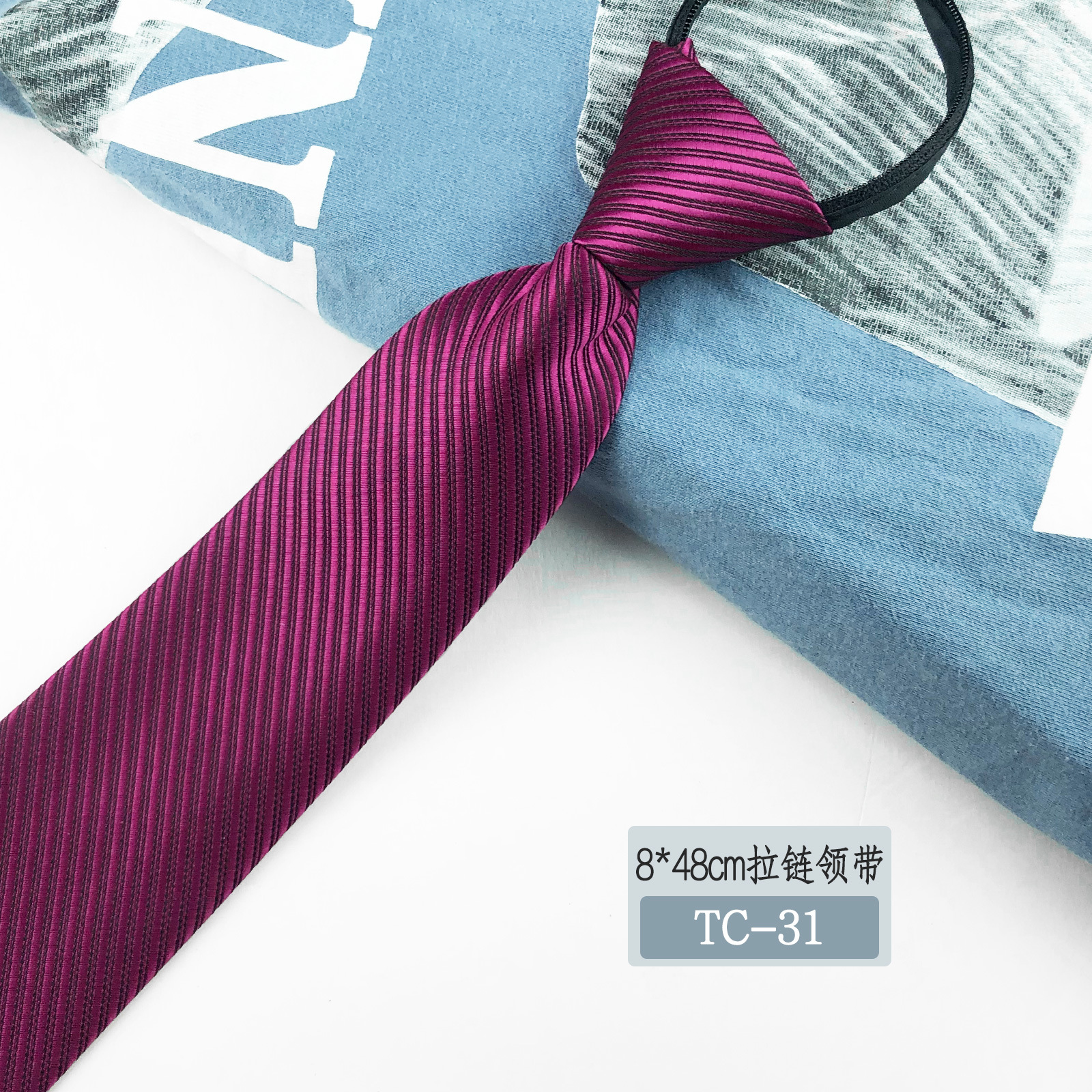 Picture of Men's tie business lazy striped zipper Korean version of wholesale formal jacquard polyester yarn-dyed 8cm easy to pull professional