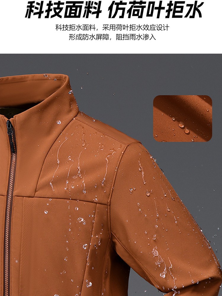 Spring Stand-Up Collar Soft Shell Jacket Windproof and Waterproof for Men and Women Outdoor Mountaineering and Camping Style Fleece-Lined Warm Cardigan Sweatshirt Jacket