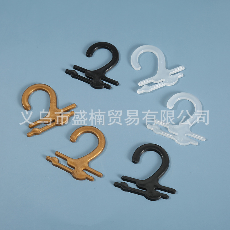 New plastic hook three-color plastic bag packaging hook shopping mall socks packaging Hook 2-word hook factory wholesale