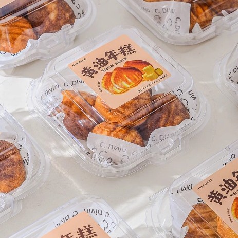 Baked Butter Rice Cake Packaging Box Cheese Butter Baked Rice Cake Packaging Box Disposable Cake Lunch Transparent Box