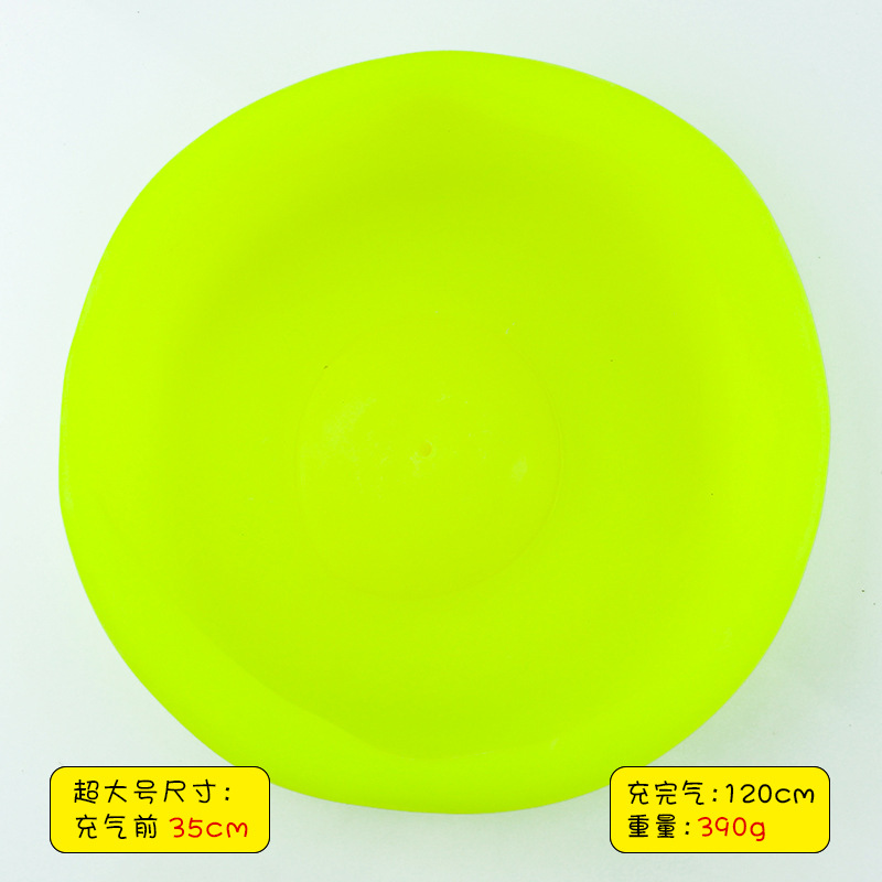 Picture of Hot-selling blowing ball bubble ball water filling transparent bubble ball TPR blowing balloon Pat ball big light ball