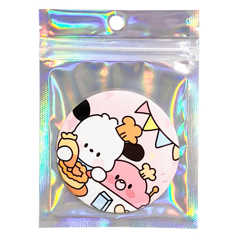 Laser Yin-Yang Self-Sealing Bags, Data Cable Storage Bags, Jewelry Transparent Packaging Bags, Ins-Style Plastic Bags