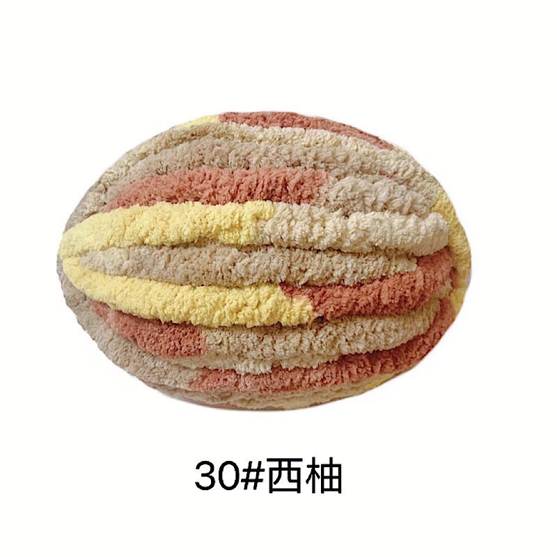 Picture of Thick ice strip wool cat tail thread sausage yarn ice island wool hook bag cushion soft finger knitted blanket cat nest thread