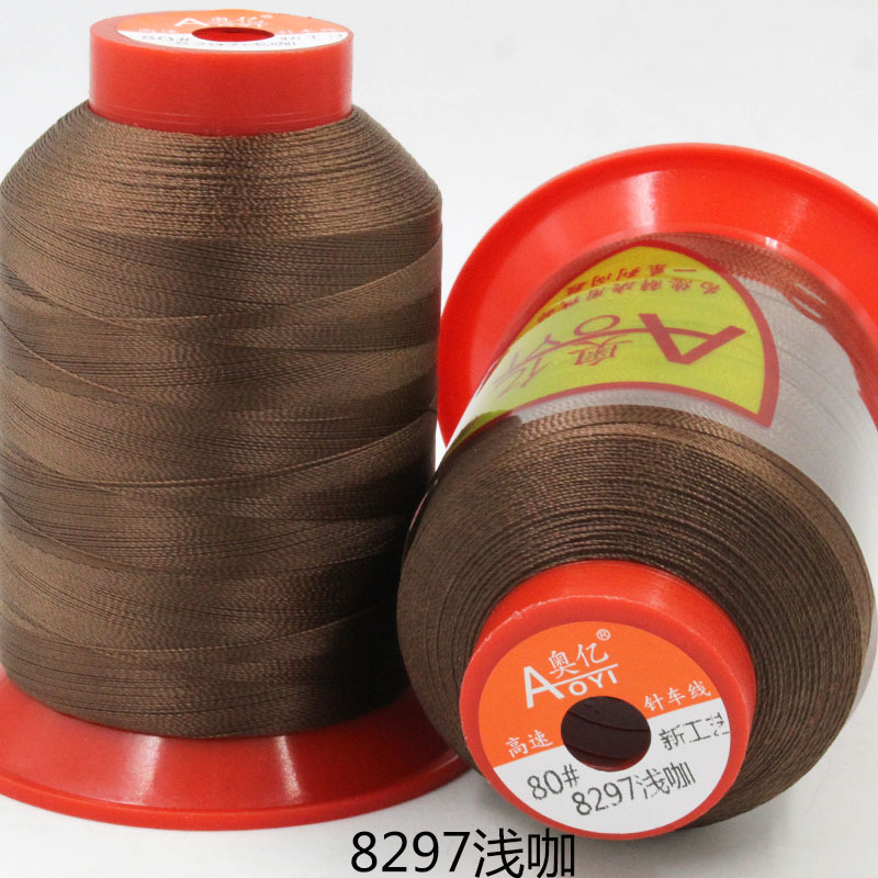 Picture of Aoyi 210D2 Sewing Machine Thread for down Jackets, White Thread, High-Strength Leather Thread, Shoe Thread, Fine Thread, Wear-Resistant