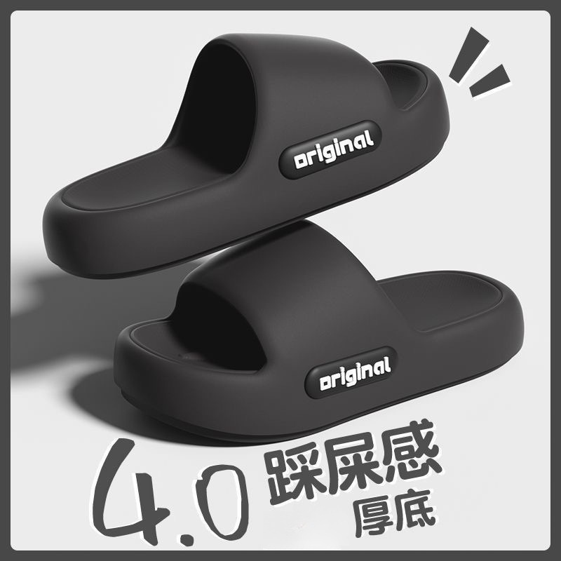 Picture of EVA Slippers Women's Outwear Slippers Women's Home Sandals Men's Home Shoes Sandals Women's Home Shoes Women's Beach Shoes